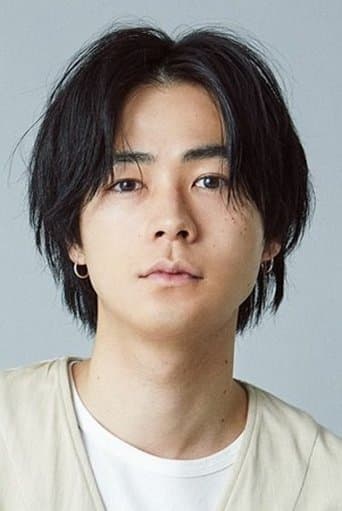 成田凌