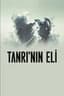 Tanrı'nın Eli