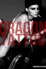 The Girl with the Dragon Tattoo: Men Who Hate Women